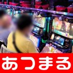 bonus cashback poker88 Chunichi kalah 3-5 dari Yakult di Nagoya Dome pada tanggal 20